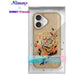 Nimmy Tiger MagSafe case for iPhone 16 - brown - Cell phone cases and covers<<<HurtelXML