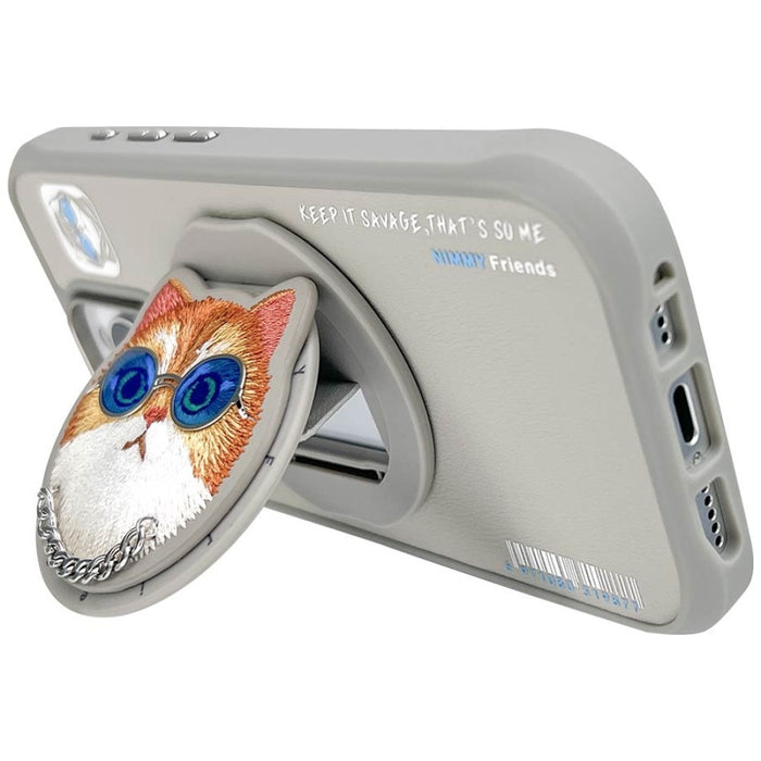 Nimmy Glasses Cool Cat MagSafe Case for iPhone 16 Pro - Gray