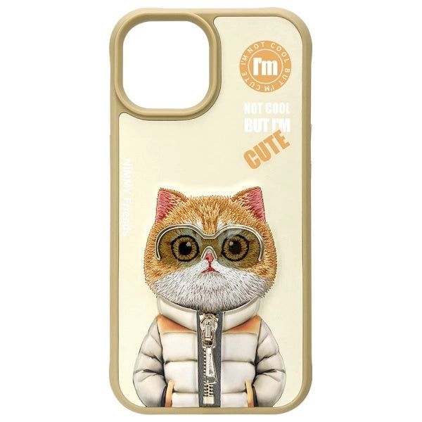 Nimmy Cool&amp;Cute 2.0 Cat Case for iPhone 15 - Beige