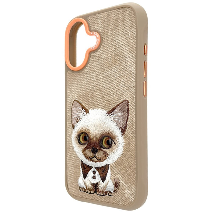 Nimmy Big Eyed Pet 2.0 Cat case for iPhone 17 - beige