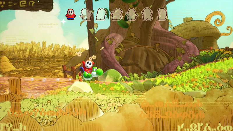 Yoshi Mysterious Book Game (NSW2)