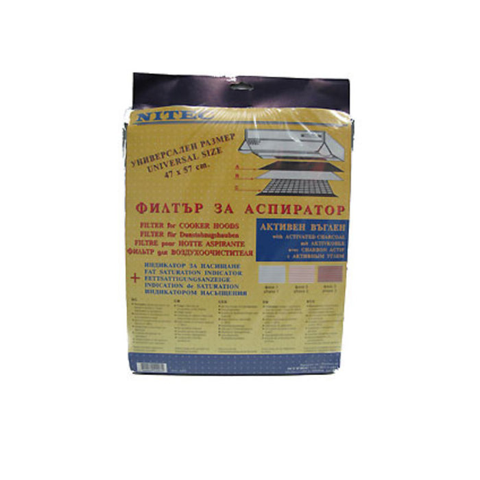 NITEC A03 filter