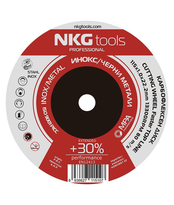 DISC FOR STAINLESS STEEL F115X1.0MM NKG TOOLS