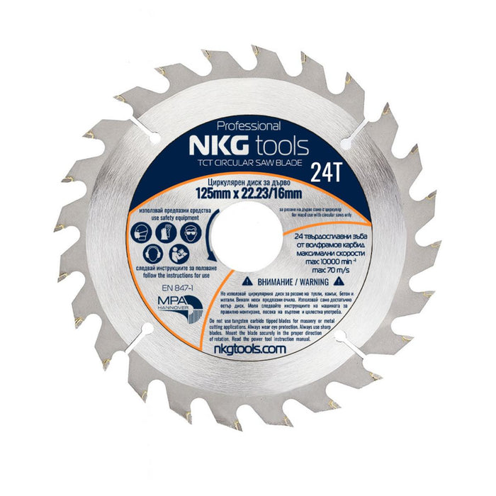 CIRCULAR DISC T24 125 MM NKG TOOLS