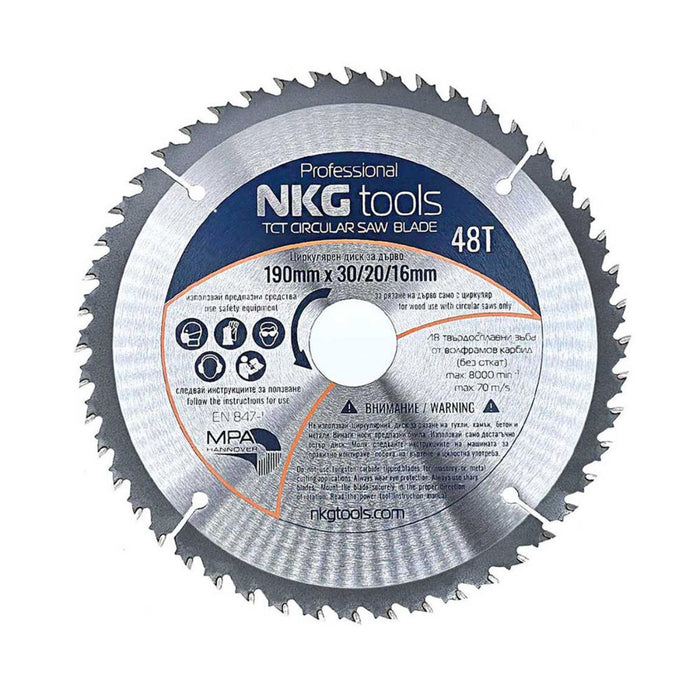 CIRCULAR DISC 190X1.6MM NKG TOOLS