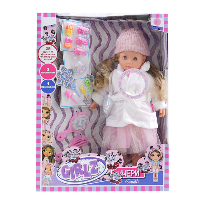 Girlz Doll Cherry sings and speaks in Bulgarian 46 cm.