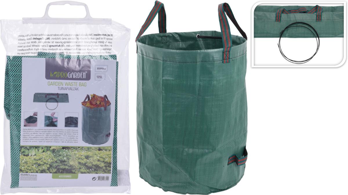 GARDEN BASKET 50X60CM 125L