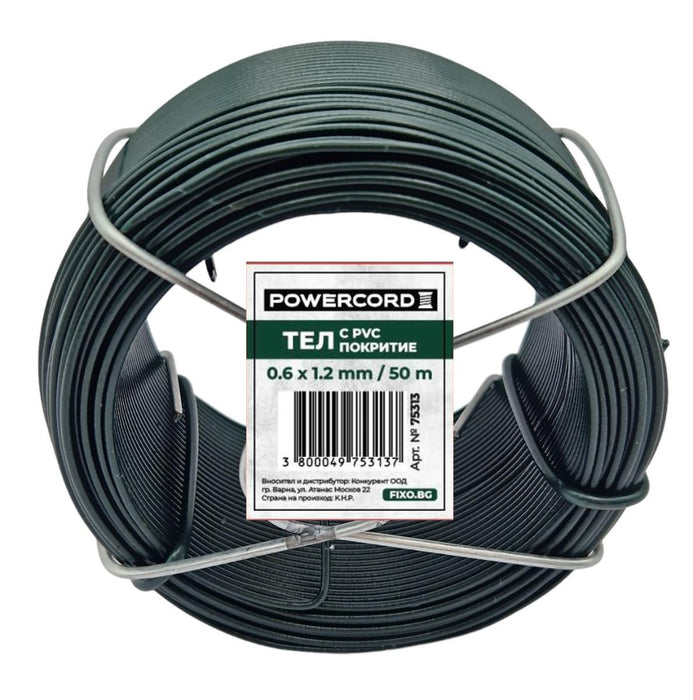 WIRE WITH PVC COATING 0.6*1.2MM ROLL 50M