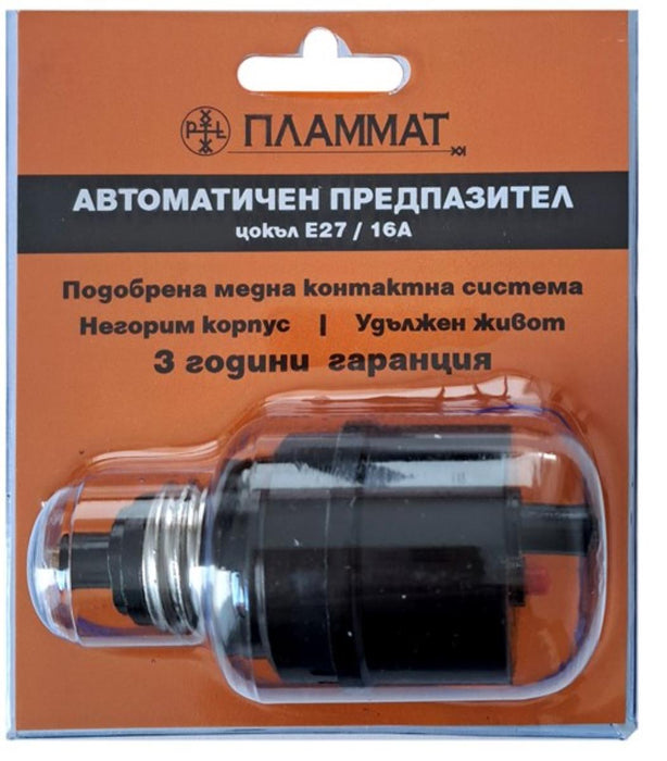 AUTOMATIC FUSE BASE E27 / 16A