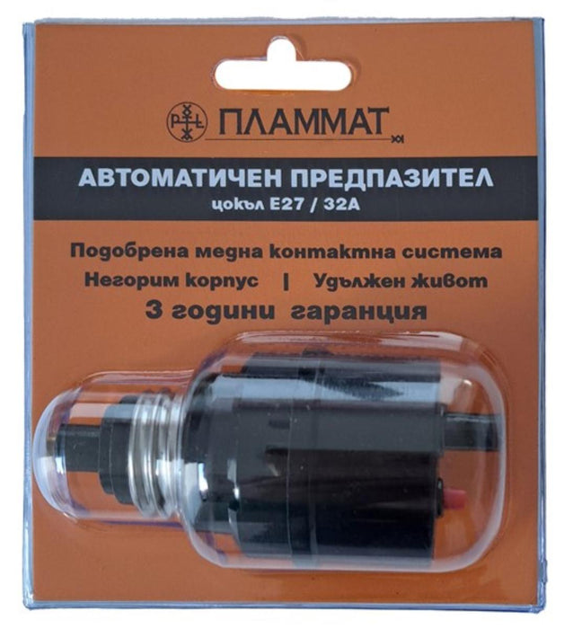 AUTOMATIC FUSE BASE E27 / 32A