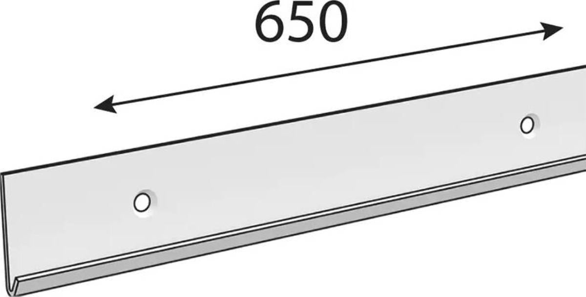 HORIZONTAL RAIL ARWC650 650 ANTHRACITE