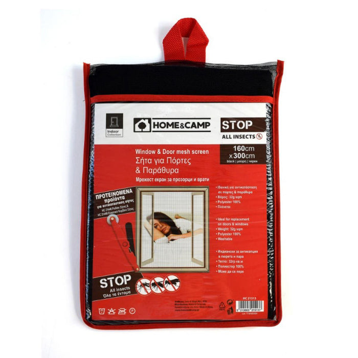 MOSQUITO NETTING 160X300CM BLACK