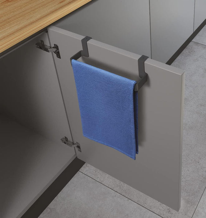 EXTENDABLE KITCHEN TOWEL RACK