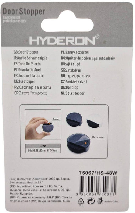 DOOR STOPPER WITH SPONGE HS-48W WHITE