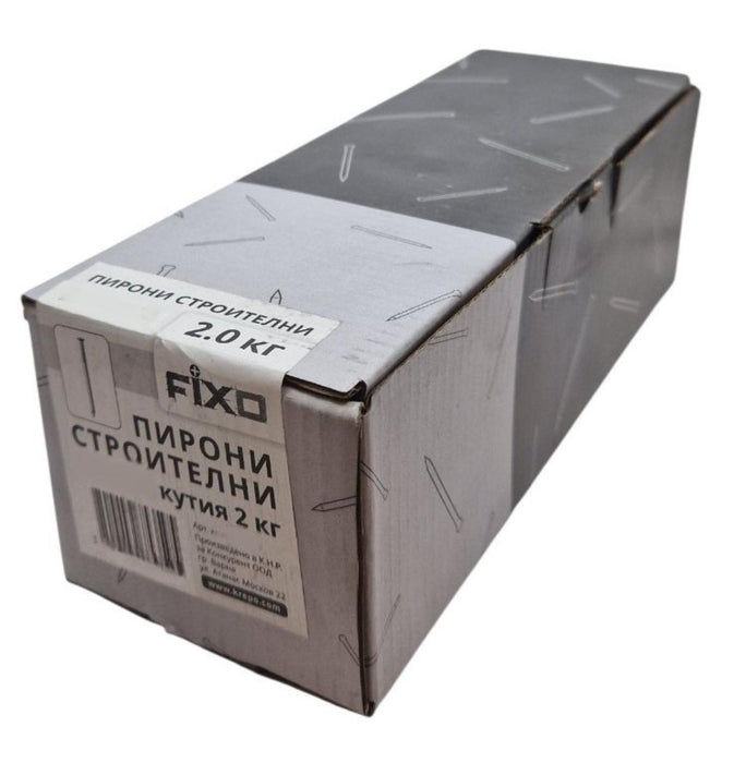 CONSTRUCTION NAILS 3.1X70 2.0KG
