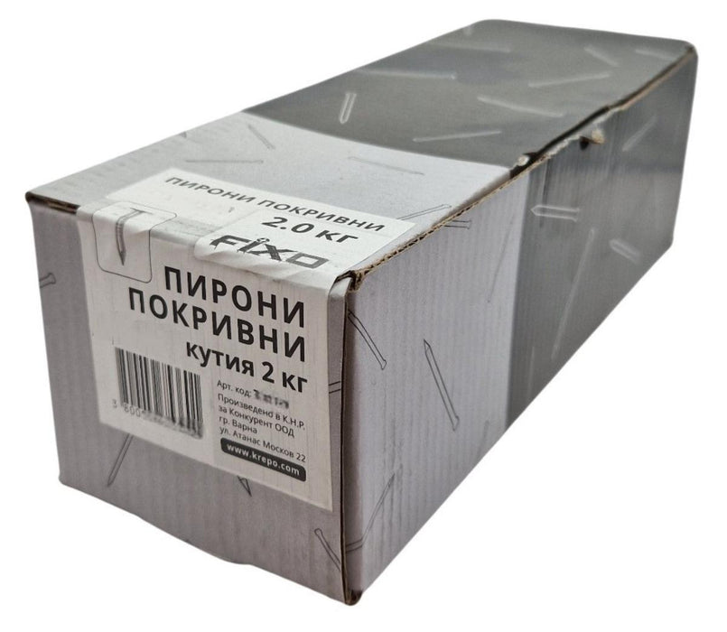 ROOFING NAILS 3.0X20 2.0KG