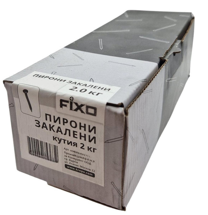 HARDENED NAILS 2.5X30 2.0KG