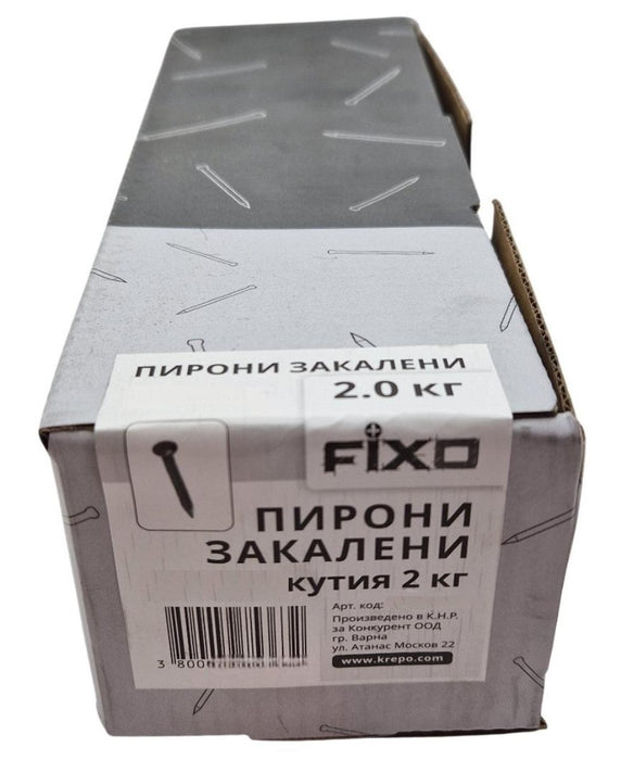 HARDENED NAILS 3.5X50 2.0KG