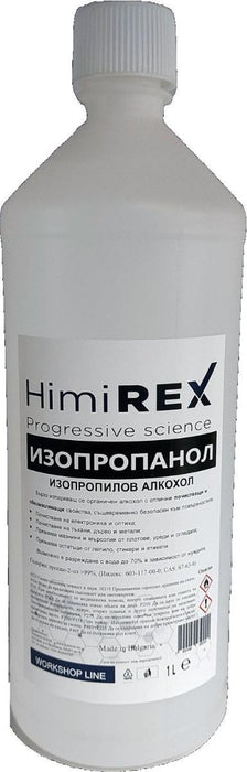 ИЗОПРОПИЛОВ АКЛОХОЛ 1Л