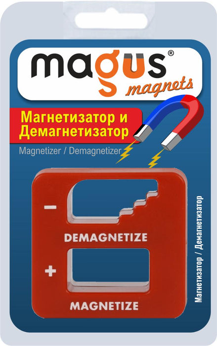 MAGNETIZER AND DEMAGNETIZER
