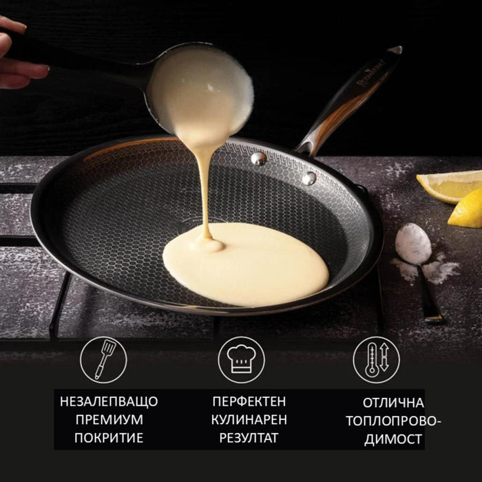 PANCAKE PAN 28 CM ROSMARINO PRO