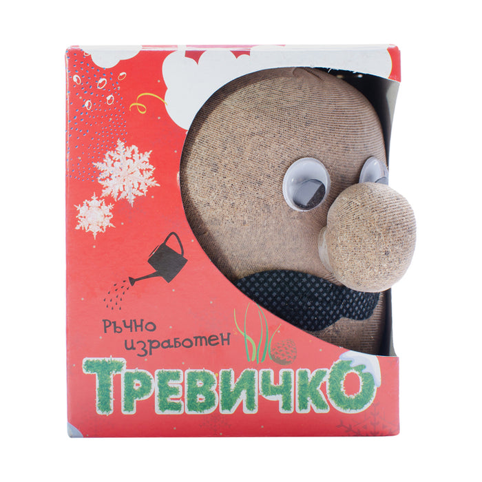 UNCLE TREVICHKO