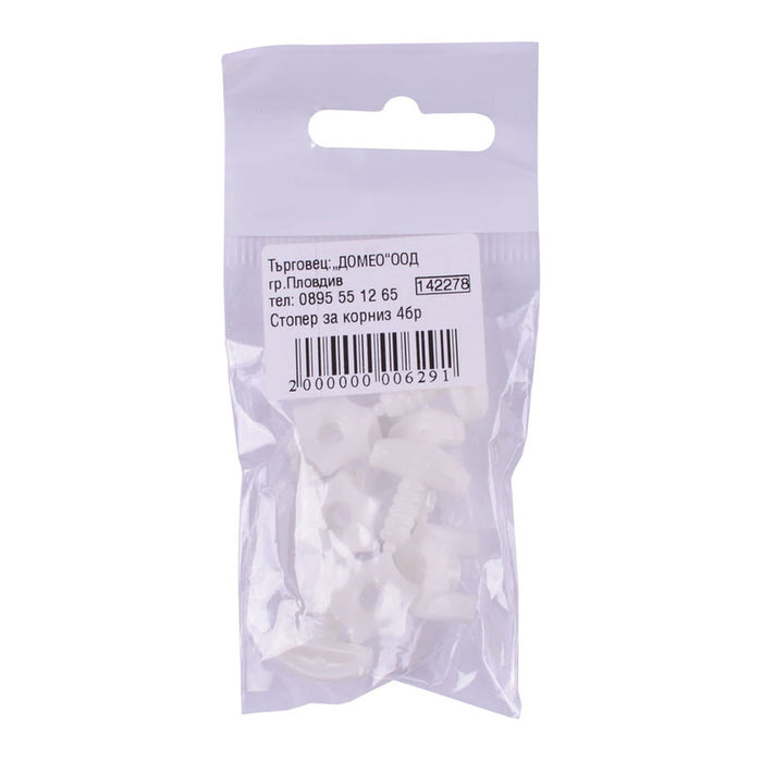 ACCESSORY STOPPER TYPE BUTTERFLY 4 PCS.