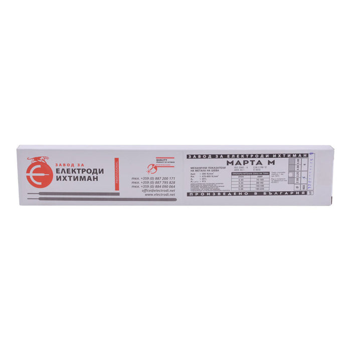 BALL-BASED ELECTRODES F2.5 X 350 MM MARTA-M