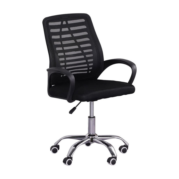 OFFICE CHAIR MX-620