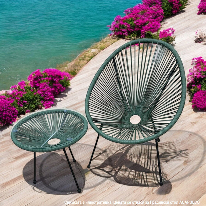 GARDEN CHAIR ACAPULCO 70.5X74X85CM HD-9438