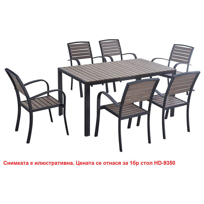 GARDEN CHAIR POLYWOOD 57X60X80CM HD-9350