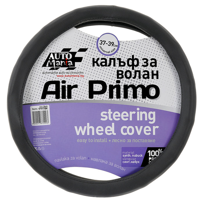 AIR PRIMO STEERING WHEEL COVER