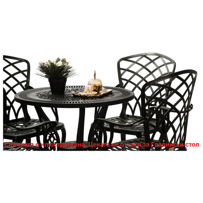 GARDEN CHAIR 43X50XH92CM HD-10450