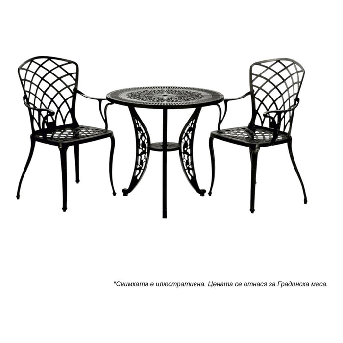 GARDEN TABLE D75X72CM HD-10437