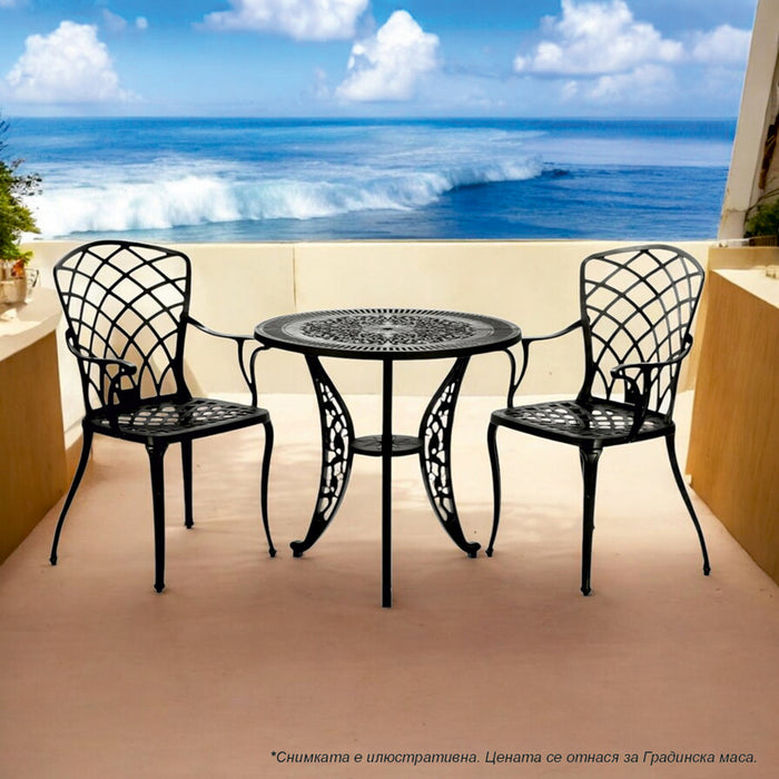 GARDEN TABLE D75X72CM HD-10437