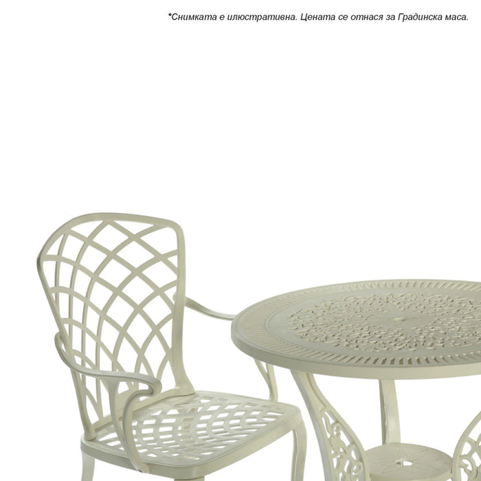GARDEN TABLE Ф75X72CM HD-10440