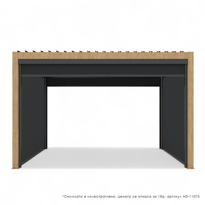 MOTORIZED PERGOLA AWNING 320X218CM HD-11073