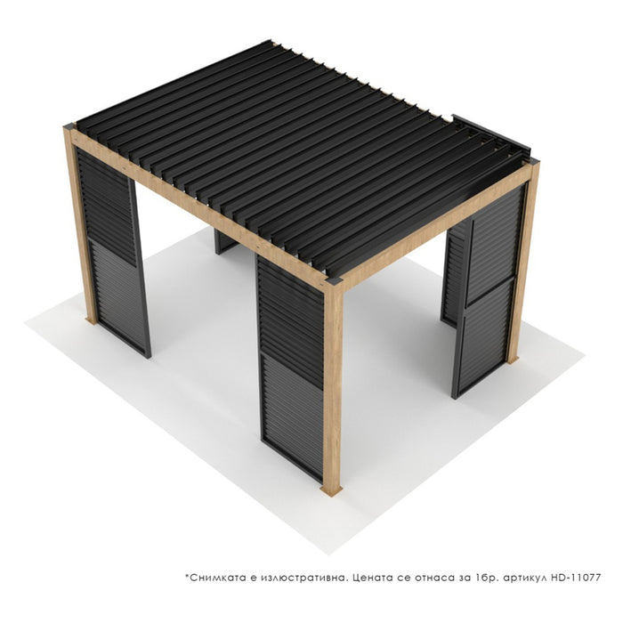 SIDE BLINDS FOR PERGOLA 107X218CM HD-11077