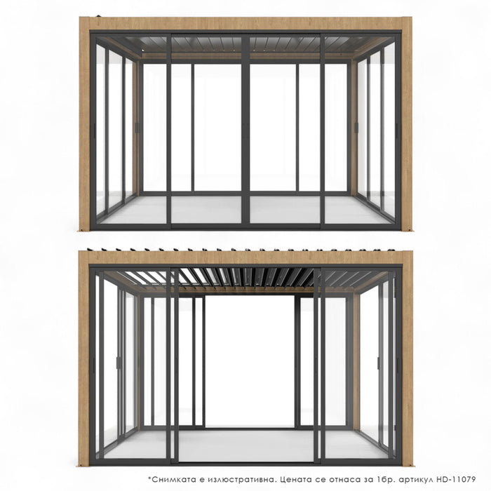 GLASS SIDE FOR PERGOLA 270X238CM HD-11079