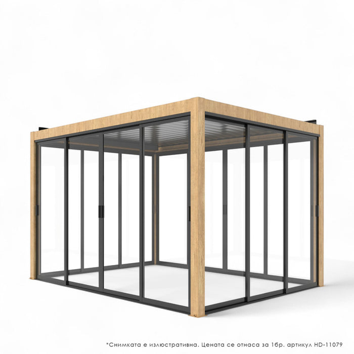 GLASS SIDE FOR PERGOLA 270X238CM HD-11079