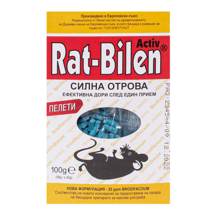 BAIT FOR RODENTS RAT-BILL ACTIVE