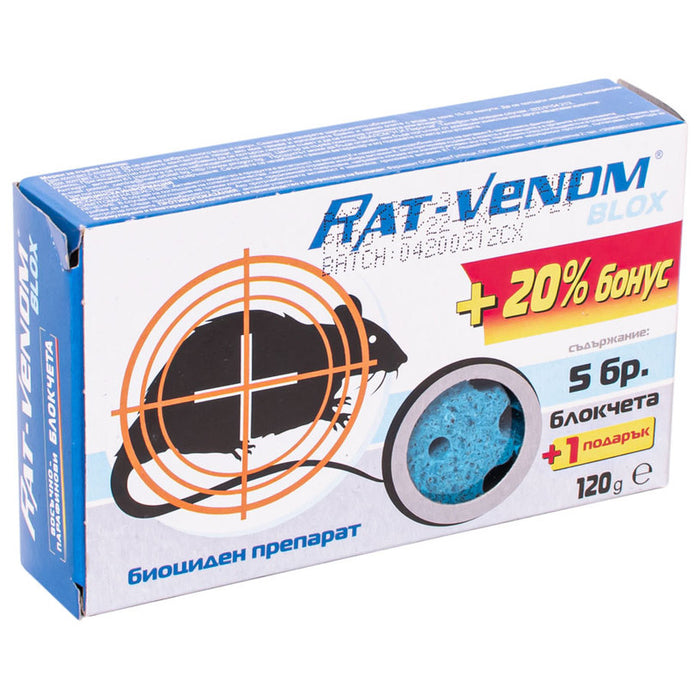 BLOCKS FOR RODENTS RAT-VENOM 6PCS.