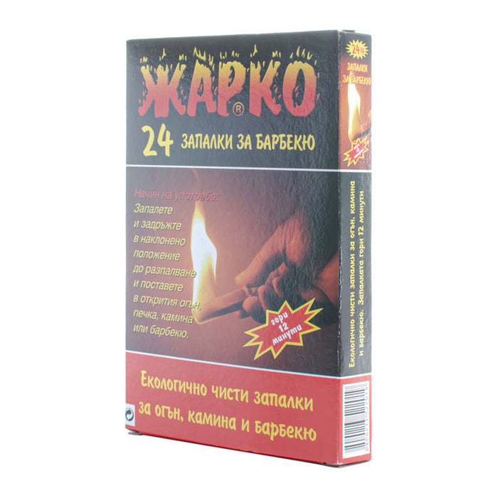 LIGHTERS FOR STOVES AND BARBECUES