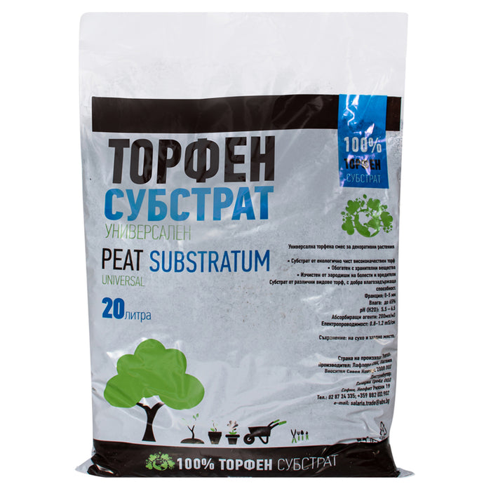 SUBSTRATE UNIVERSAL 20L