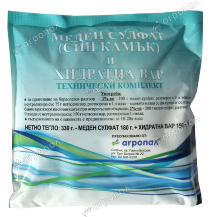 BORDOLESE SOLUTION 330 GR
