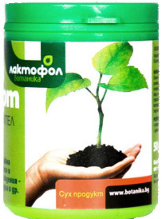 QUICK START ROOT POWDER 0.05KG LAKTOFOL BOTANICA