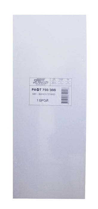 SHELF 75x30CM WHITE