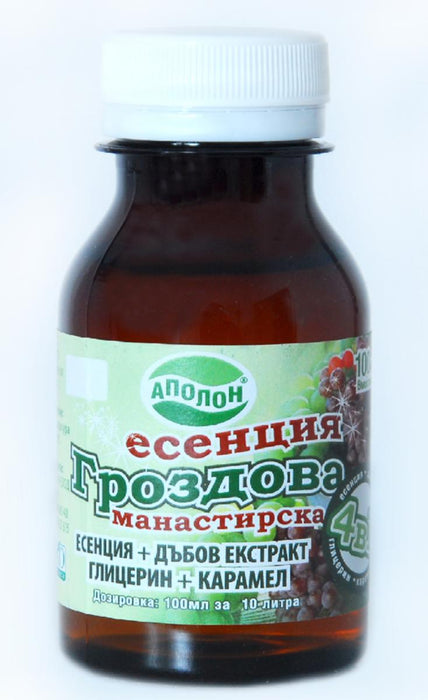 MONASTERY GRAPE FRAGRANCE 100ML 10L