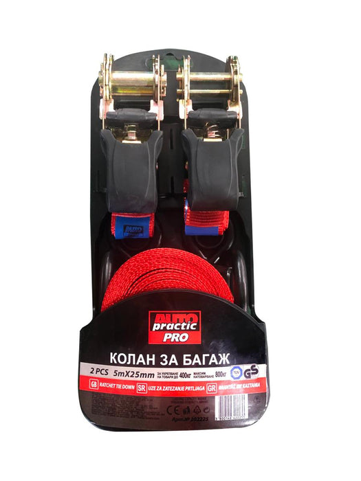 LUGGAGE BELT WITH RATCHET 5M 25MM 2PCS