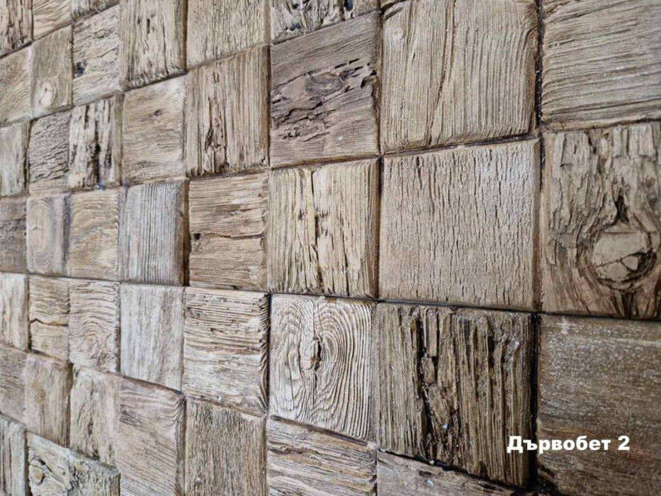 WOODEN PAVER No. 2 PAVE 38X19X1-2CM 0.64M2